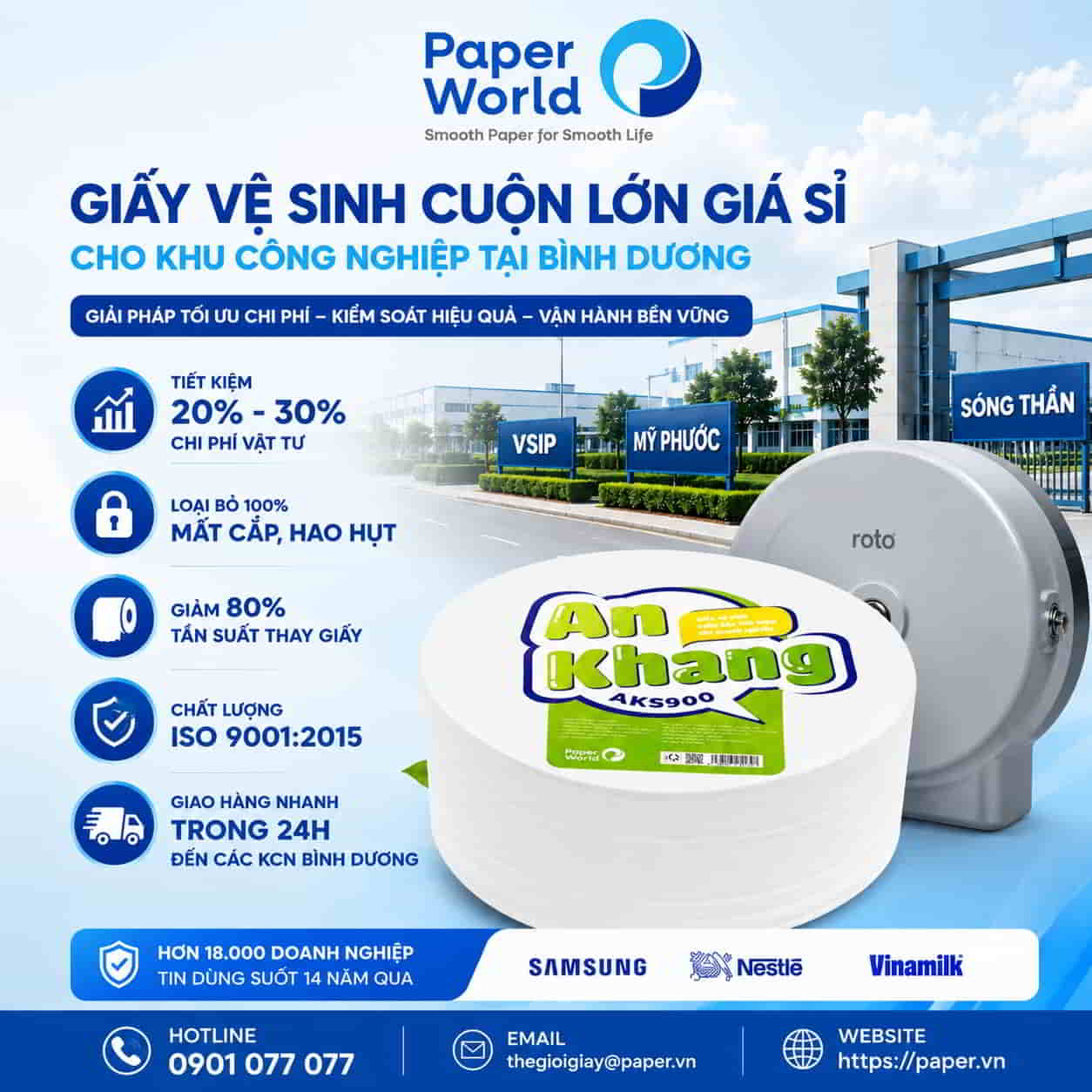 Giấy vệ sinh cuộn lớn An Khang dành cho khu công nghiệp và nhà máy tại Bình Dương, giải pháp tiết kiệm chi phí vật tư tiêu hao cho doanh nghiệp.